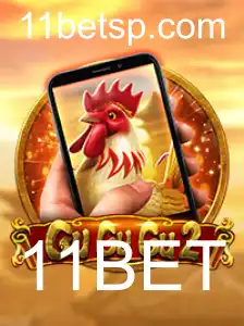 GuGuGu2M: Descubra o Empolgante Mundo do Novo Jogo com 11BET