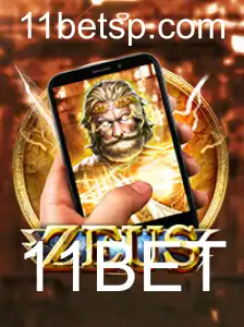 Descubra ZeusM: Um Jogo Revolucionário com 11BET